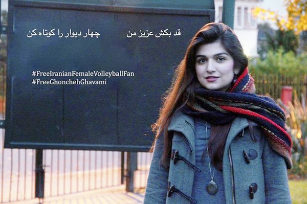 Nữ sinh bị biệt giam ở Iran vì vào sân xem thể thao