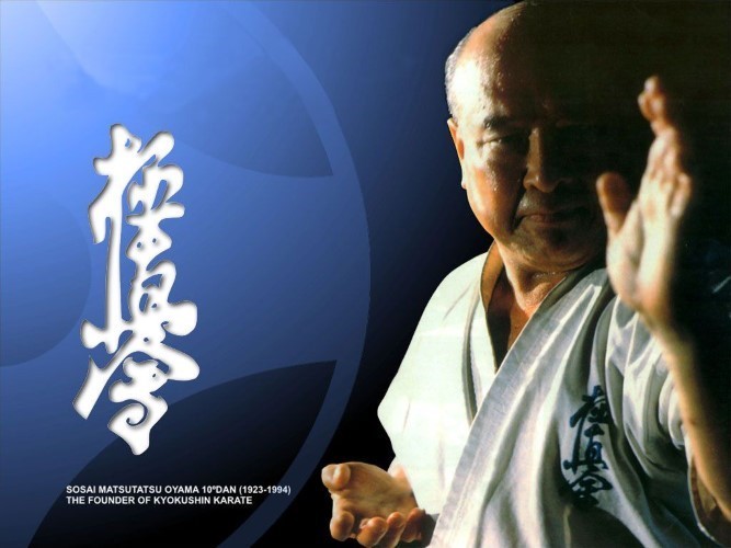Mas Oyama (1923-1994) là đại võ sư môn phái Karate-dō đã sáng lập hệ Kyokushin / 極真会 / Cực Chân Hội. 