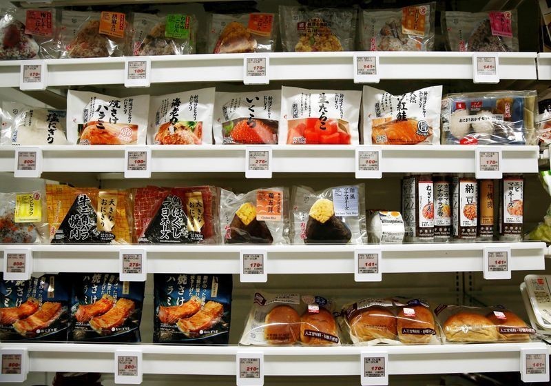 Nhật Bản sử dụng công nghệ cao chống lãng phí thực phẩm