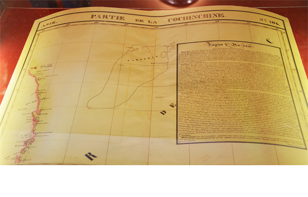 “Sổ đỏ” Hoàng Sa trên tờ bản đồ Partie de la Cochinchine