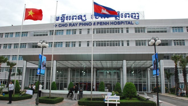 Bệnh viện Chợ Rẫy - Phnômpênh