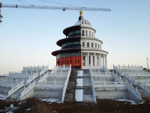 Những tòa nhà có hình thù kỳ dị ở Trung Quốc