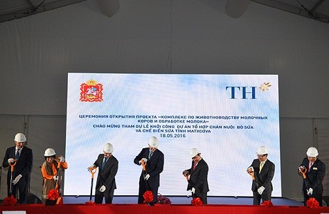 Thủ tướng dự  lễ khởi công Dự án Việt Nam có vốn đầu tư lớn nhất tại Nga