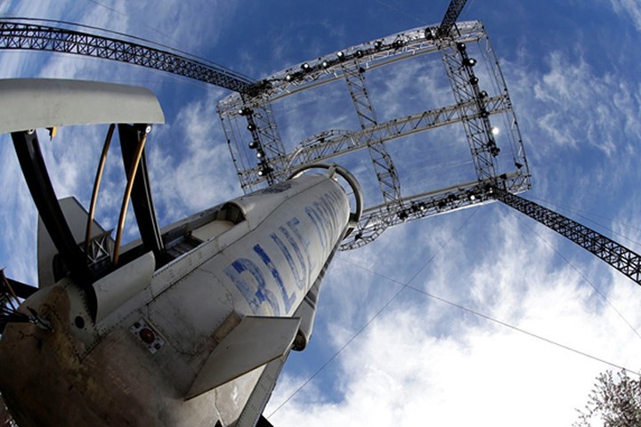 Tên lửa đẩy New Shepard của Blue Origin