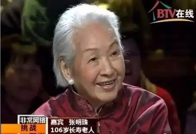 Bà Trương Minh Châu chia sẻ câu chuyện trên kênh BTV