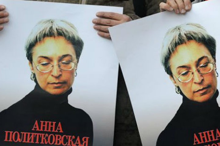 Bà Anna Politkovskaya