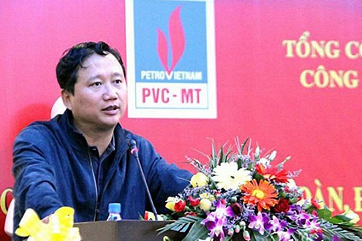 Trịnh Xuân Thanh - Nguyên Chủ tịch Hội đồng quản trị PVC