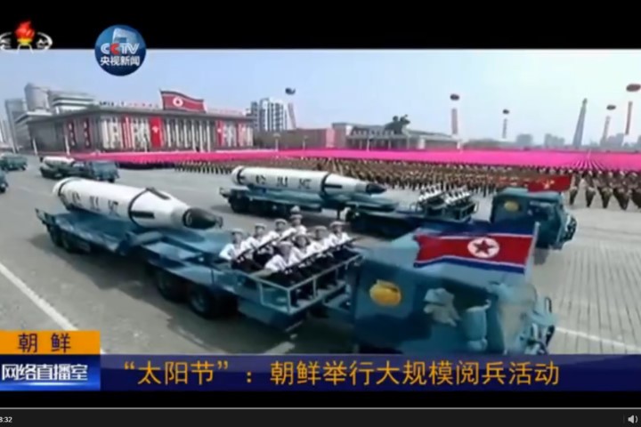 Triều Tiên khoe nhiều tên lửa liên lục địa mới tại diễu binh