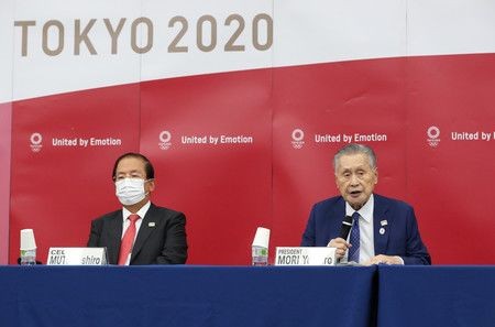 Nhật Bản tiếp tục cắt giảm kinh phí tổ chức Thế vận hội Tokyo 2020.