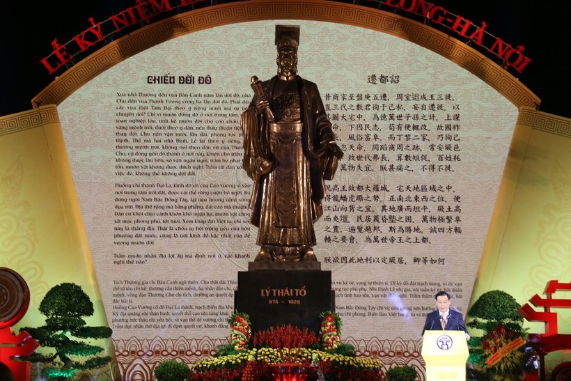 Bí thư Thành ủy Hà Nội Vương Đình Huệ đọc diễn văn Lễ kỷ niệm 1010 năm Thăng Long - Hà Nội.