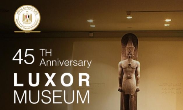 Bảo tàng Luxor.