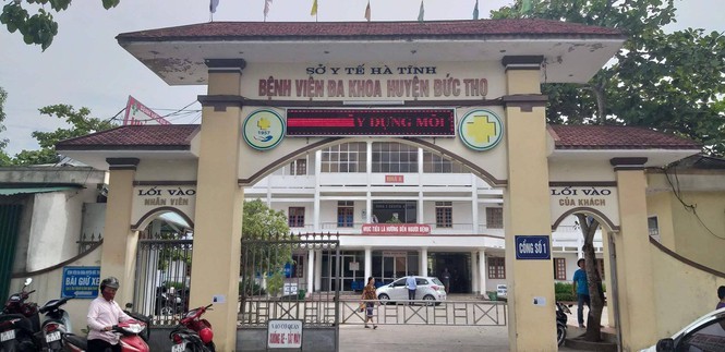 Bệnh viện Đa khoa huyện Đức Thọ