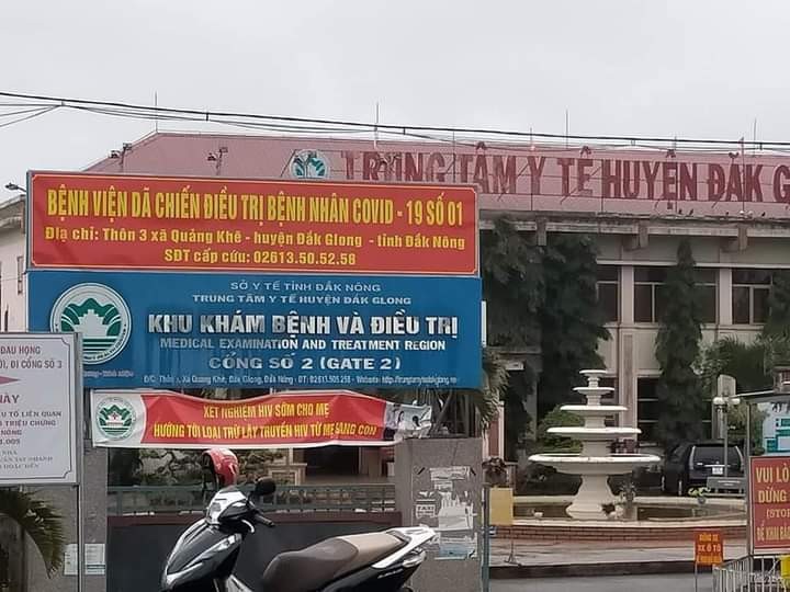 Bệnh viện dã chiến số 1 tỉnh Đắk Nông