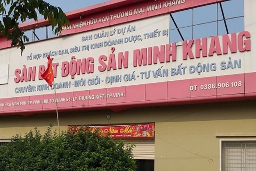 Ban quản lý dự án Tổ hợp khách sạn, siêu thị kinh doanh Dược - Thiết bị vật tư y tế và nhà ở tại xã Nghi Phú (thành phố Vinh, Nghệ An).