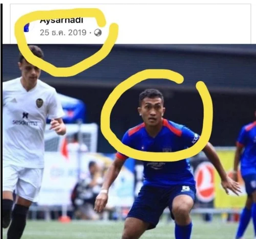 Aysar Hadi của Malaysia bị tố gian lận tuổi ở giải U19 Đông Nam Á