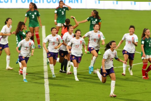 U17 nữ Nhật Bản giành quyền vào tứ kết U17 thế giới 2022.