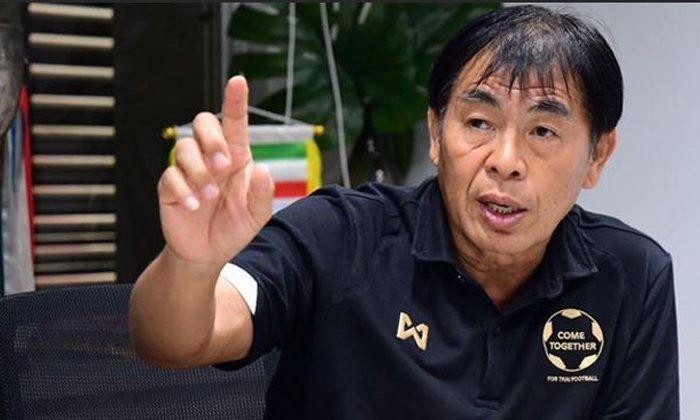 Cựu HLV Thái Lan Wittaya Laohakul nhận định Malaysia sẽ vô địch SEA Games.