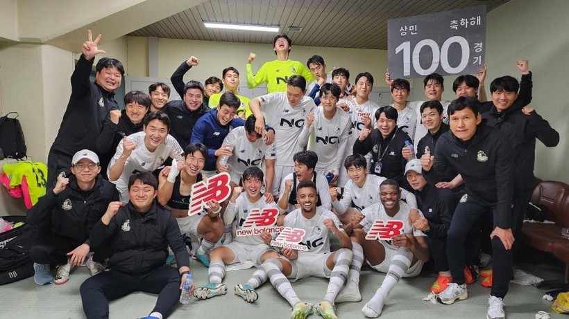 Seoul E-Land FC có chiến thắng thứ hai liên tiếp ở K.League 2