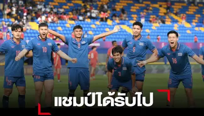 U22 Thái Lan nhận nhiều lời khen sau trận thắng Singapore.