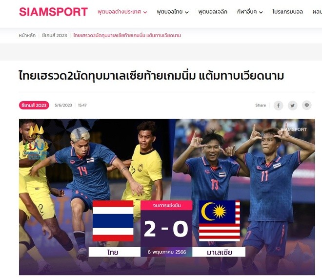  U22 Thái Lan rộng cửa vào bán kết sau trận thắng Malaysia.