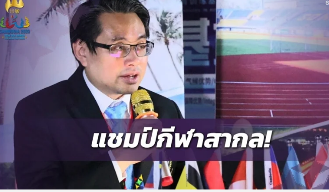 Lãnh đạo thể thao Thái Lan thất vọng khi đội nhà xếp sau Việt Nam ở SEA Games 32.