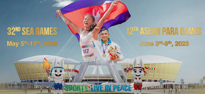 ASEAN Para Games 2023 diễn ra từ 3-9/6 tới tại Sân vận động Quốc gia Morodok Techo.