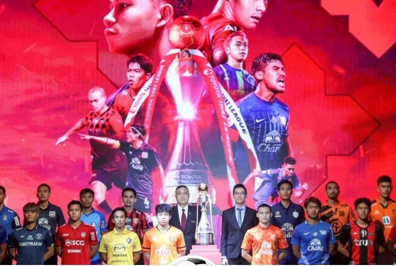 Thai League mùa giải 2023/24 sẽ khởi tranh vào giữa tháng 8 tới.