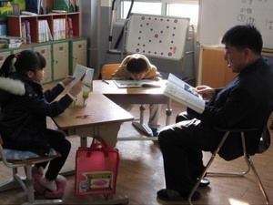 Thiệt thòi giáo dục nông thôn Hàn Quốc