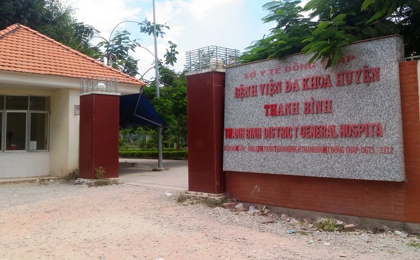 Bệnh viện Đa khoa huyện Thanh Bình, Đồng Tháp.