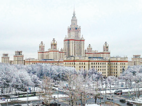 Trường đại học nào ở Nga  được cho là tốt nhất?