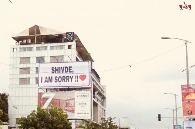 Thanh niên chiếm dụng hơn 300 biển quảng cáo để đăng lời xin lỗi bạn gái
