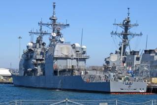 Chiến hạm USS Cowpens của Mỹ hoạt động trên biển Đông