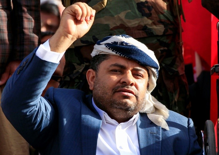 Mohammed Ali al-Huthi, người đứng đầu Ủy ban Cách mạng Tối cao của phiến quân Huthi