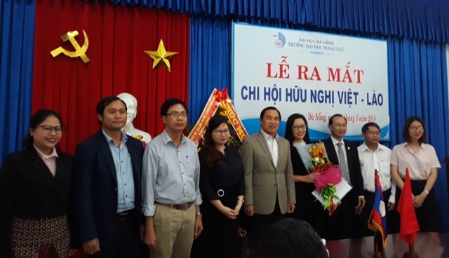  Lễ ra mắt Chi hội hữu nghị Việt – Lào tại trường ĐH Ngoai ngữ, ĐH Đà Nẵng.