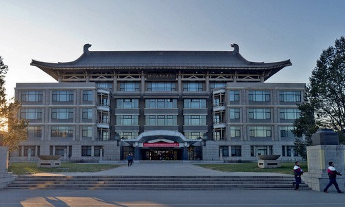 Đại học Bắc Kinh bị tố cáo do liên quan đến ngăn cản sinh viên