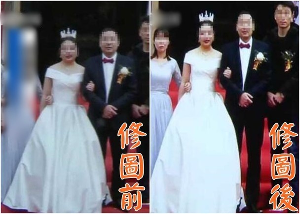 Dở khóc dở cười ảnh cưới bị chỉnh sửa quá đà của cặp vợ chồng Trung Quốc