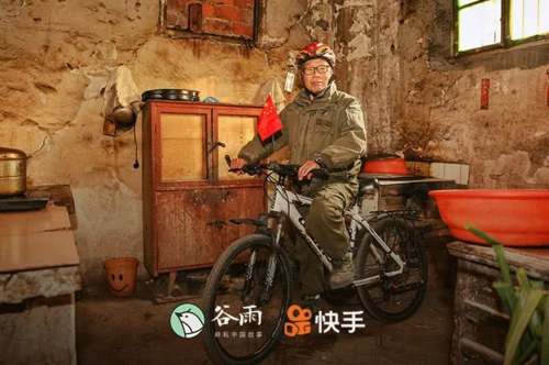 Trốn vợ con, bác nông dân 73 tuổi đạp xe chu du thế giới