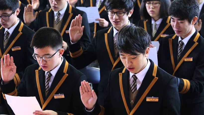 Học sinh trung học Hàn Quốc
