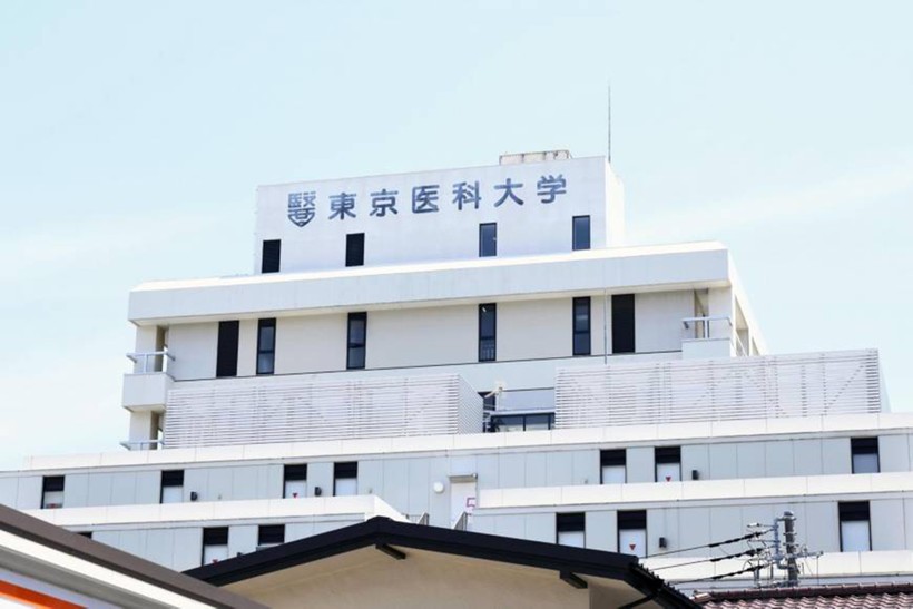 Trường Đại học Y khoa Nhật Bản chưa đưa ra bình luận trước vụ kiện