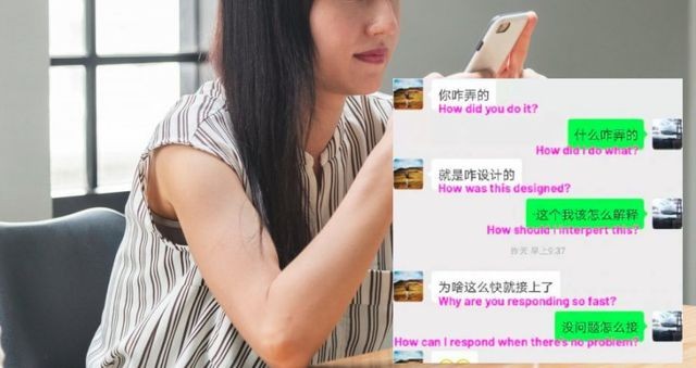 Cô gái đã phải nhắn tin với phần mềm thay vì bạn trai mình.