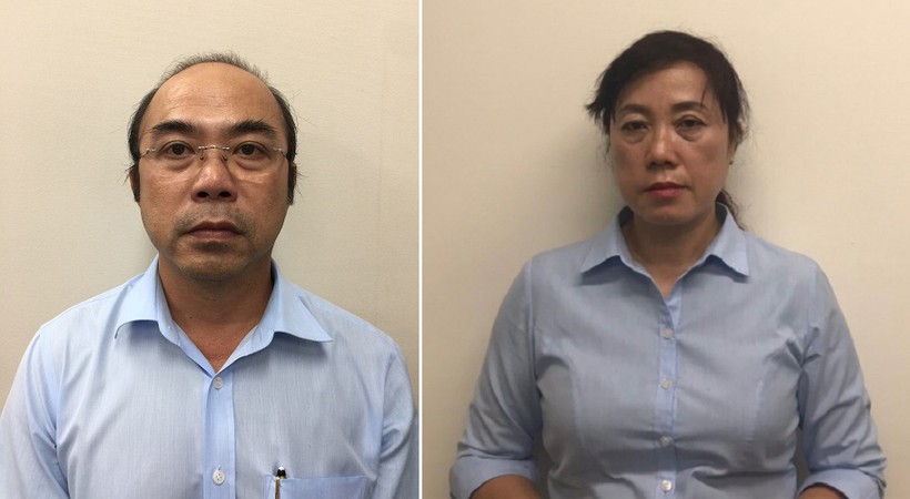 Vụ án xảy ra tại Tổng công ty Nông nghiệp Sài Gòn: Khởi tố thêm 2 bị can