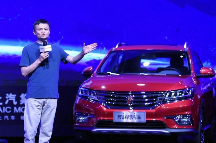 Là người giàu nhất Trung Quốc, Jack Ma vẫn đi xe nội địa có giá chỉ 25.000 USD. Ảnh: Getty Images.