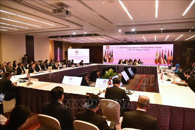 Quang cảnh phiên họp toàn thể của các Bộ trưởng Ngoại giao ASEAN.