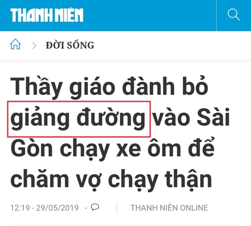 Lỗi dùng từ Hán Việt