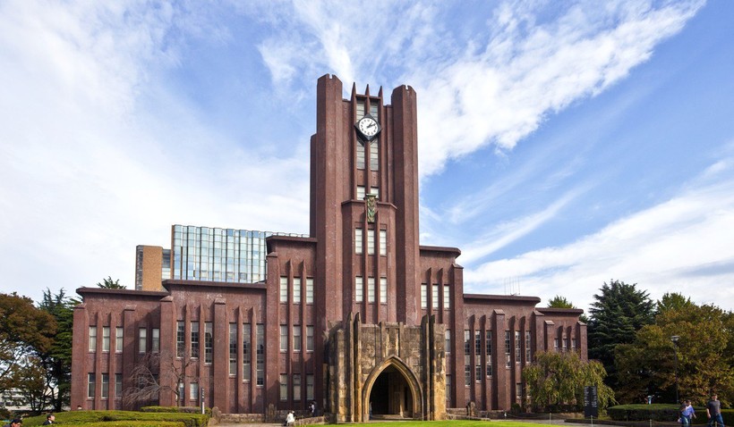 Trường ĐH Tokyo, Nhật Bản