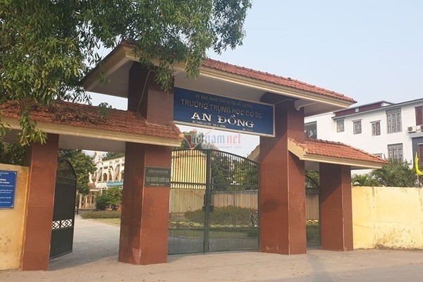 Trường THCS An Đồng
