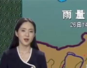 “Cô gái thời tiết” của truyền hình Trung Quốc trẻ mãi không già suốt 22 năm