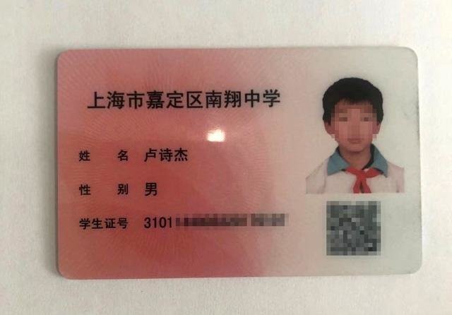 Nam sinh Lu Shijie tự tử vì bị bạn chế giễu “nhà nghèo”.