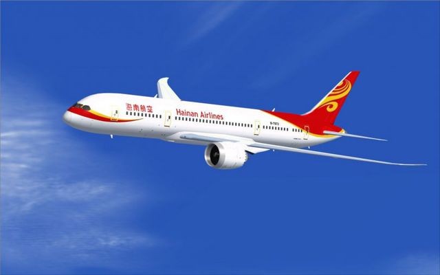 Sự cố xảy ra trên một chuyến bay của hãng hàng không Hainan Airlines.