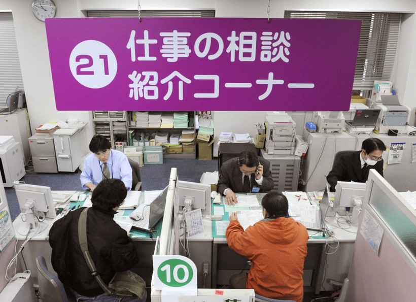 64% người Nhật Bản sẵn sàng làm việc sau tuổi nghỉ hưu